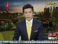 海宁公安:不允许<em>未成年</em>人搞<em>处女膜</em>破裂鉴定_1