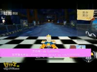 QQ飞车烈焰新星_17173游戏视频