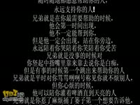 性感向-MMD】圣情趣-白莲魔改酒店福利_171粉情趣粉91睡衣图片