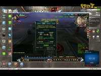 御龙在天砸星技巧,淬炼6星技巧,砸6星技巧_17