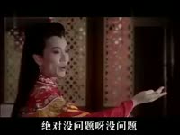 热门片段:西斯搞笑新白娘子<em>传奇</em>恶搞结婚记看