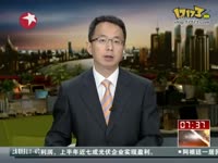 视频 父亲十年多次<em>强奸</em>亲生<em>女儿</em>的更多视频-十