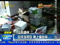 达州全搜索不看睡不着-川达一拍 特辑_17173游