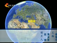 2 Girls 1 Finger Reaction 29(<em>两女一指</em>观后反应