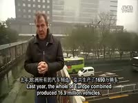 外国人眼中的中国人_YouTube精选_17173游戏
