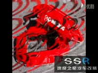 五羊本田锋朗125改排气,跑车声音_17173游戏