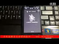 青春如期限制级无删减版-游戏视频 热点视频_