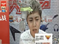 看点 快乐男声YY热血复活赛-魏一宁演唱《我可