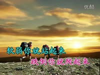 精彩短片 是鹰你就飞起来-游戏视频_17173游戏