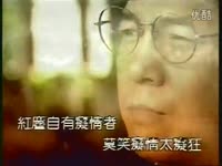 电视剧《诸葛亮》片头主题歌_17173游戏视频