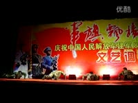 贵州师范学院继续教育学院咏春舞蹈迎新表演-