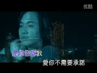 QQ飞车卡车视频2013 永久沙暴-游戏视频 热门