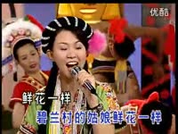 <em>卓依婷-女驸马</em>_17173游戏视频