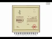 天宇雪橇犬基地,阿拉斯加种公[魔王]-巨型阿拉