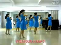 广场舞--看透爱情看透你_17173游戏视频