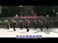 频 古浪县永丰滩乡哦啦啦健身广场舞山里红-