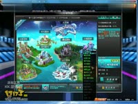 QQ飞车2013非自慰卡车_17173游戏视频