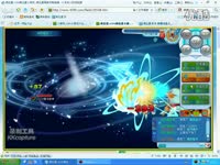 高清预告 奥拉星打噬月武神-奥拉星_17173游戏