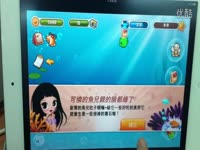 开心水族箱android版自动喂鱼-手机游戏 热门花