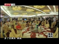 <em>梅花三姐妹</em>-妈妈紧返来-<em>MTV</em> 超清观看_17173