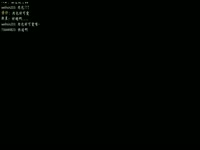 国线上争霸赛0810 马雪 ZOO.Top vs 郭家毅 吴