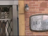 江南大学男女在食堂上演活春宫 电视墙直播 - 