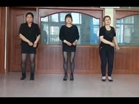 视频 红玫瑰快乐广场舞 抓钱舞 舞蹈示范教学-