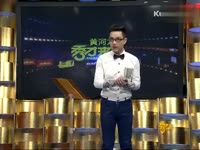 经典视频 20131029 山东卫视.<em>天下女人</em>.<em>尚雯婕</em>