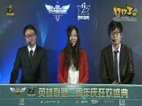 S3中国选拔赛决赛回顾:皇族狼蛛vsOMG 第2局