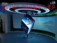 发光二极管 发光二极管价格 发光二极管符号 高