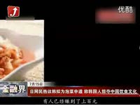 视频集锦 色情激情片微电影↘↘夜店女郎↘↘