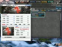 最牛逼的CF号!让你见识一下仓库里装备爆满放