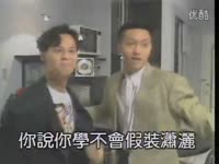 泰语歌:失恋阵线联盟(有豆花妹跟百合哦) _171