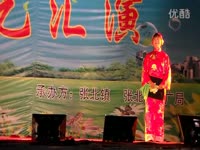 淮安区车桥镇小康文艺宣传节目表演唱《四大嫂