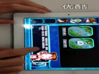 <em>3D</em>竞技网游《梦三国》抢先试玩_17173游戏视