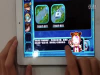 <em>3D</em>竞技网游《梦三国》抢先试玩_17173游戏视