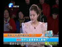 《健康就好》 20121212 营养干预调理糖尿病(