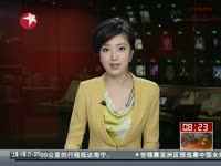 <em>Mc-hotdog-我爱台妹</em> 现场版-我日我日倒塌_17