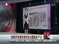 热播 真实案例解析:模型类解题法能够帮助学子