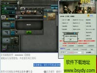 热门集锦 移动最新刷钻代码 2013 qq刷赞器20
