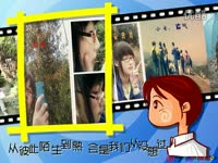 免费在线观看 台湾火车性爱派对案主嫌被判6个