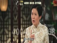 伊月生发液官网 www.yiyueyufaye.com-伊月生发