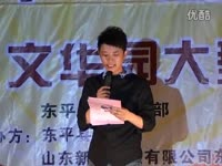 名淮剧演员李进先生2013演唱会选播:《天要落