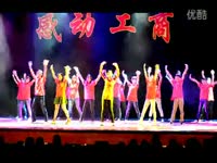 超萌级<em>日本妹纸翻唱</em>最炫名族风 卡哇伊_1717