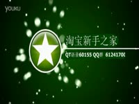 独家 <em>QT</em>语音<em>玉面</em>の<em>女帝</em>超萌唱歌-游戏_17173