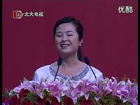 热推视频 北大才女张泉灵北大演讲-游戏视频_