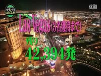 [狼主出品]女教师狩り(XV608)RIO柚木提娜-游