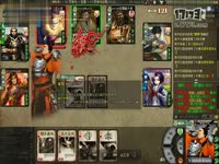 陕西一区冰结师皇帝′竞速遗迹按到手抽筋_1