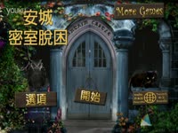 新游介绍:《密室恐怖故事幽灵小镇》-游戏 热门