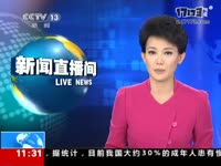 河南新郑龙湖一中布鞋女孩被打现场_17173